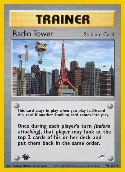 Radio Tower (Neo Destiny)