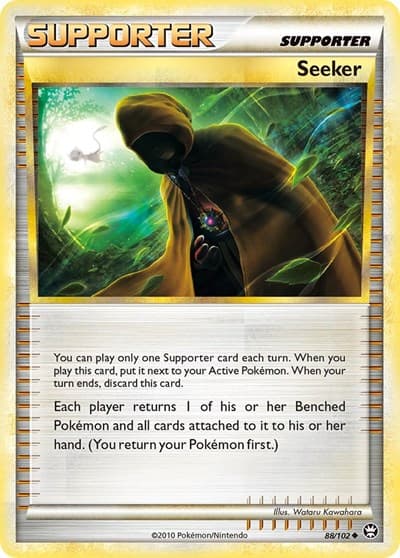 Seeker (Triumphant)