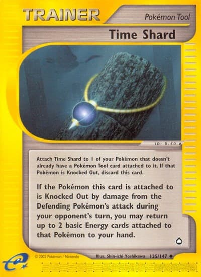 Time Shard (Aquapolis)