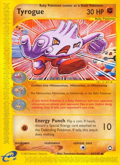 Tyrogue (Aquapolis)
