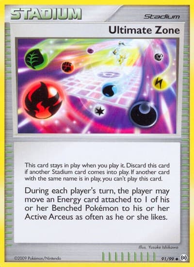 Ultimate Zone (Arceus)