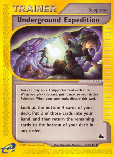 Underground Expedition (Skyridge)