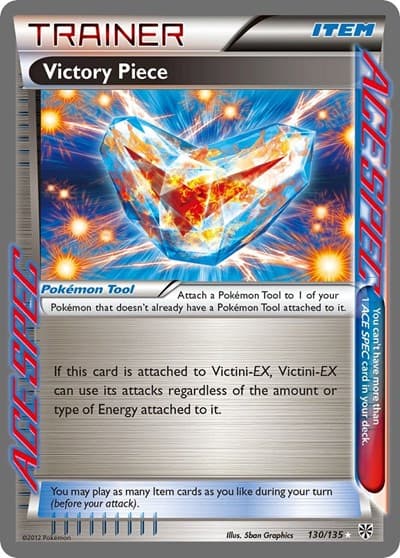 Victory Piece (Plasma Storm)