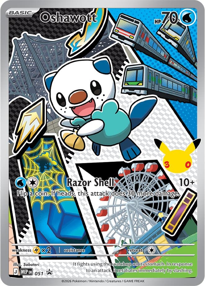 Oshawott (MEP Promos)
