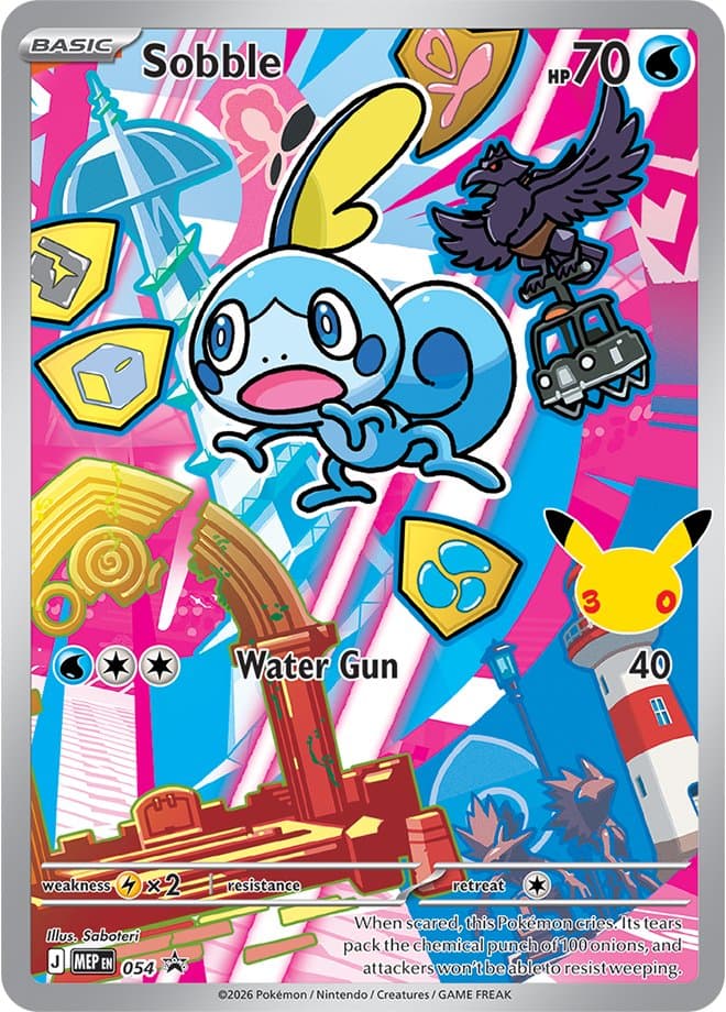 Sobble (MEP Promos)