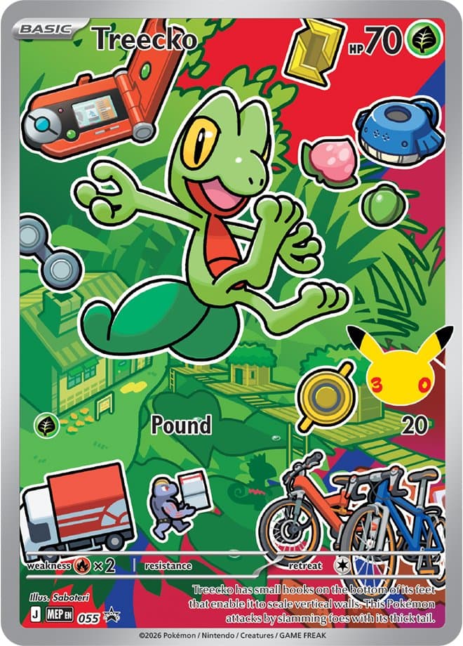 Treecko (MEP Promos)